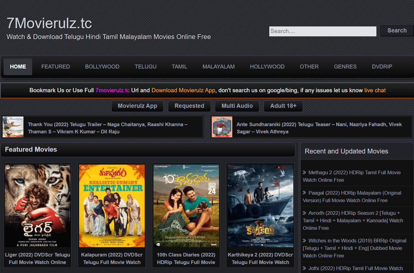 4Movierulz or Movierulz4 – 2022, Watch movies Online for free