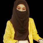 Amina Iqbal Profile Picture