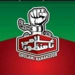 H Hayat Profile Picture