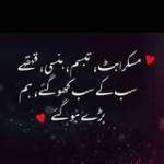 M Imran Ali Profile Picture