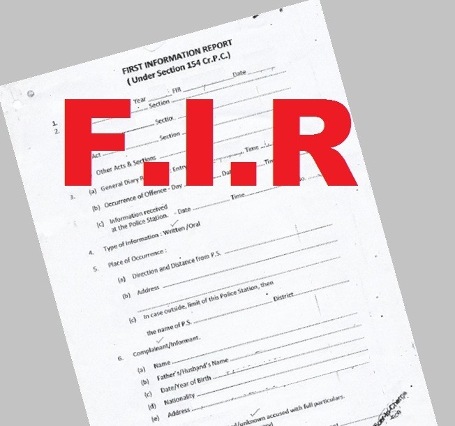 Online FIR Complaint Registration