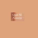 Qasr Al Ameera Profile Picture