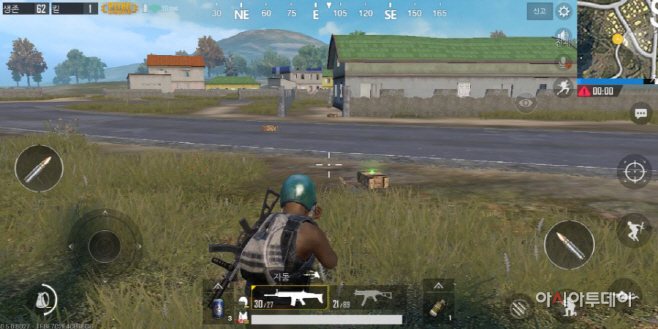 Pubg KR 24 - Download KR Version 2.4 Official Website