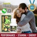 Anita Tiyagi Profile Picture