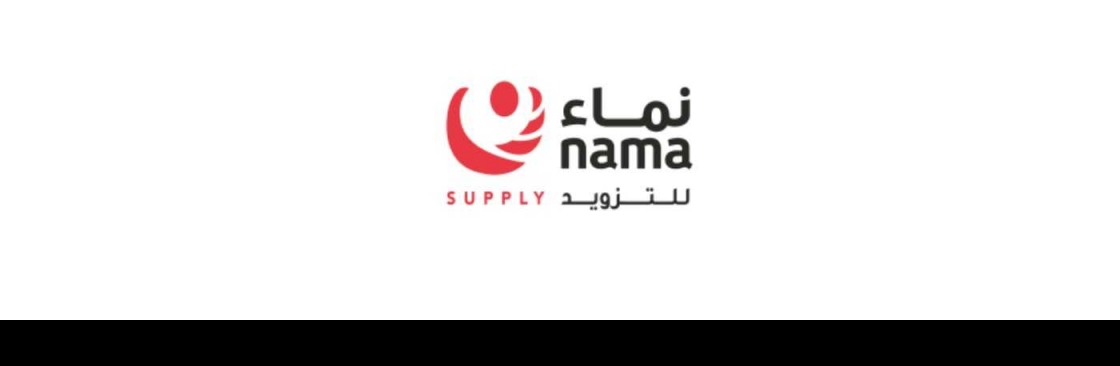 Nama Supply Company Cover Image