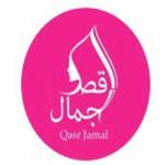 qasr jamal Profile Picture